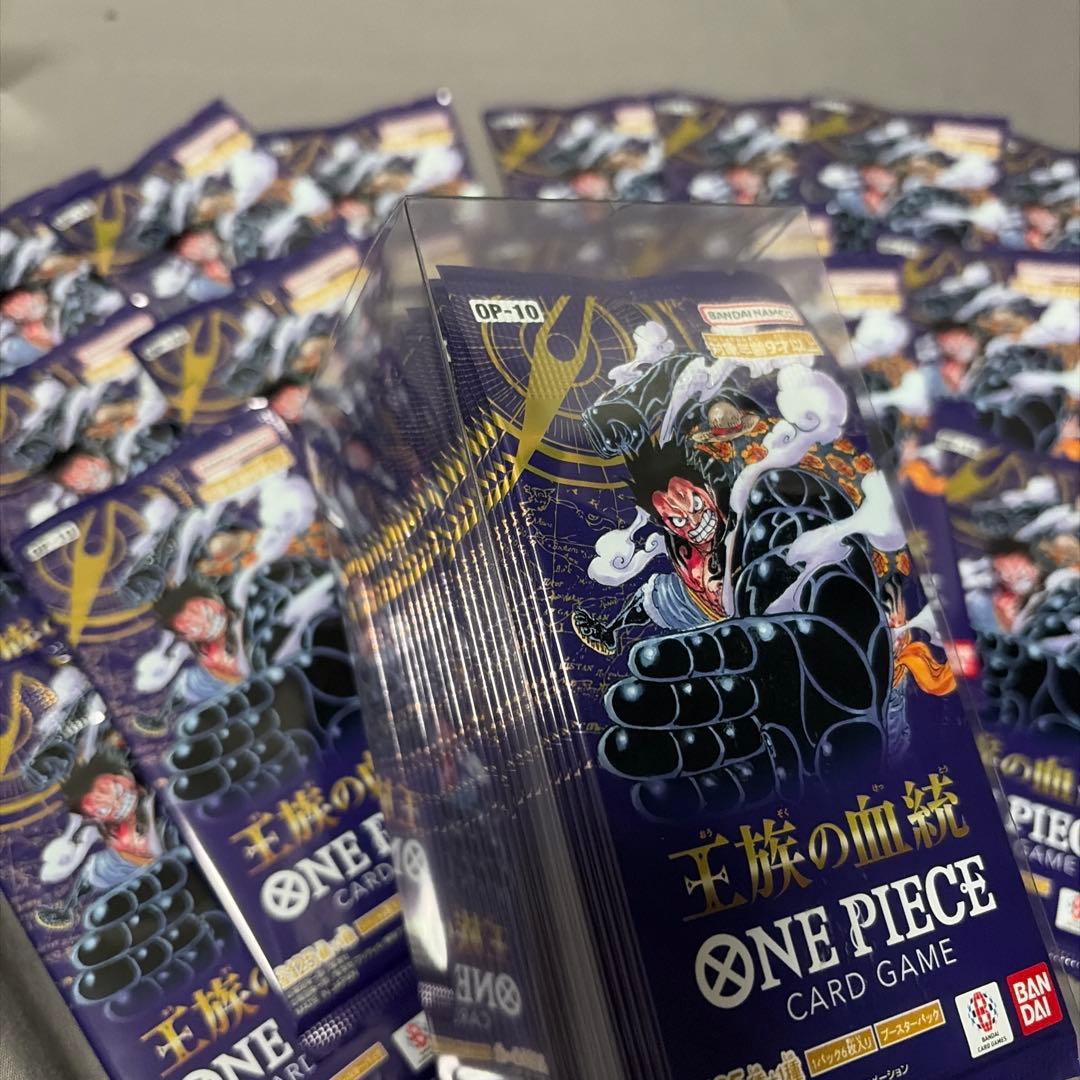未開封・未サーチ】ワンピースカードゲーム 王族の血統 50パック