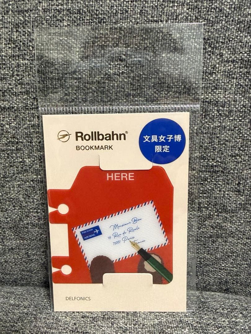 まろん777様 リクエスト 2点 まとめ商品 - メルカリ