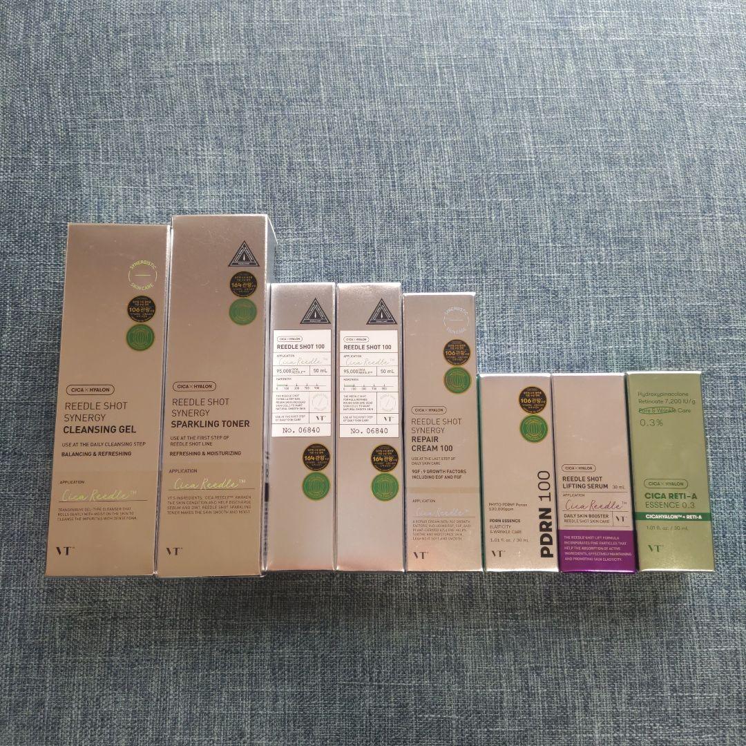 売り切り価格!!VT＊CICAリードルショット豪華8点セット