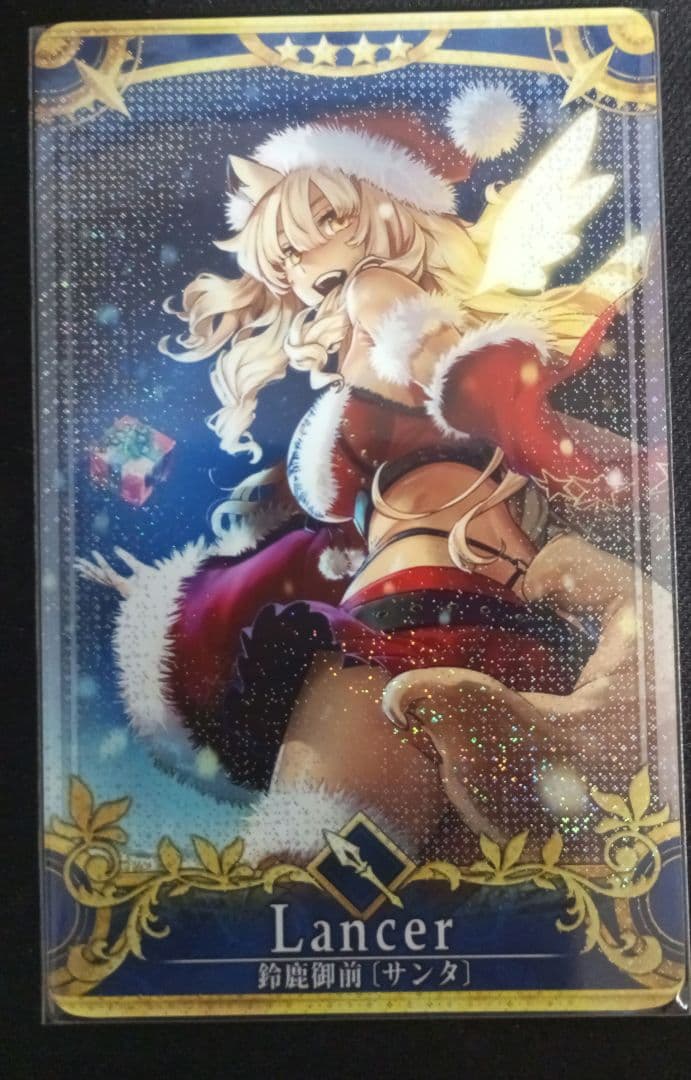鈴鹿御前 サンタ 最終再臨フェイタルFGOアーケード FGOAC - メルカリ