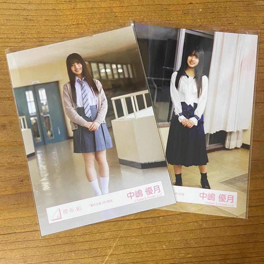 櫻坂46 夏の近道 生写真 まとめ売り - メルカリ