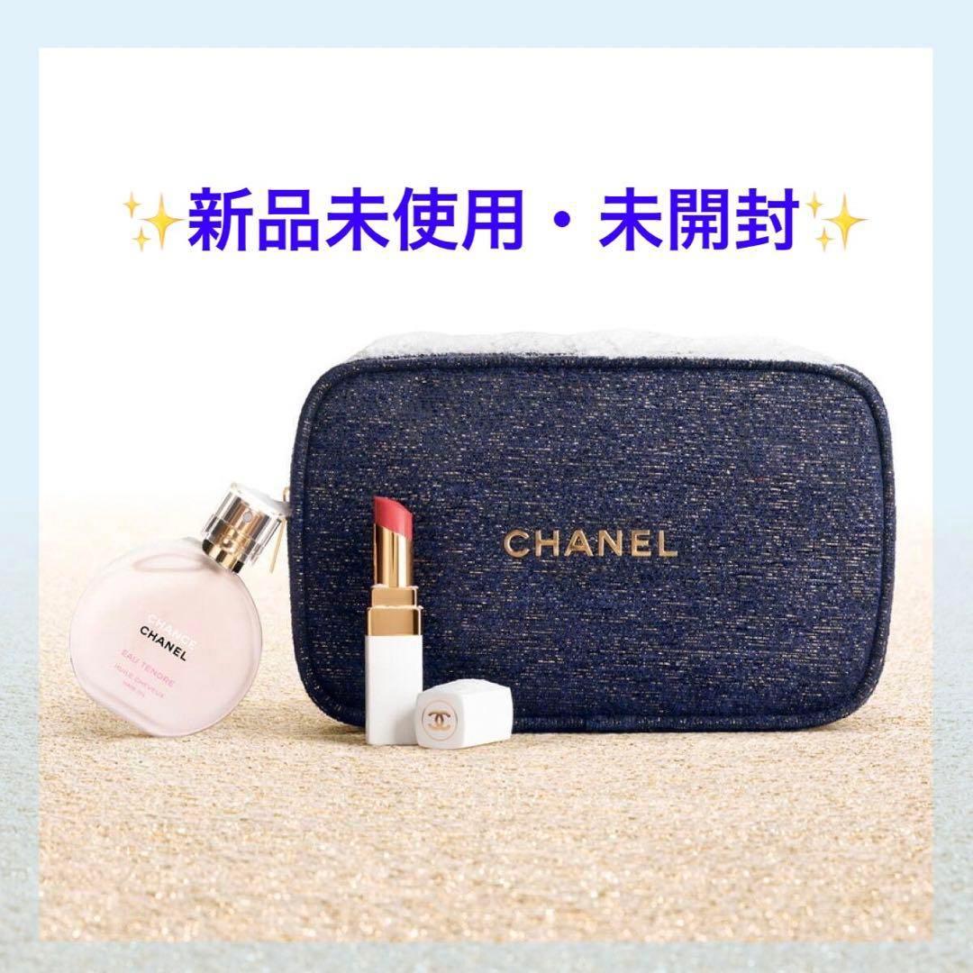 新品✨完売品　シャネル　ホリデー　エッセンシャル　クリスマスコフレ　誕生日