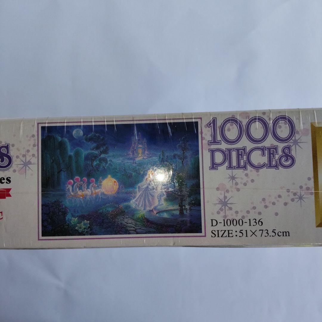 シュリンク付♥ジグソーパズル 】シンデレラ イヴニング オブ マジック