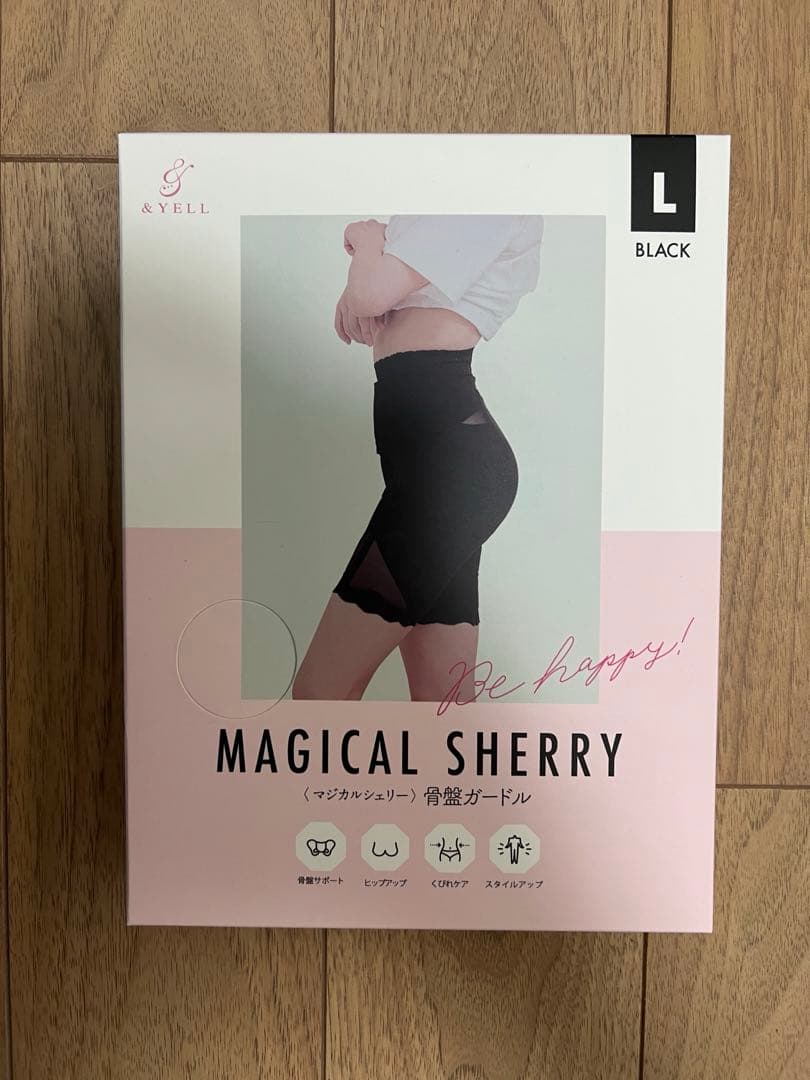 サムシングさん様　L2枚、M1枚