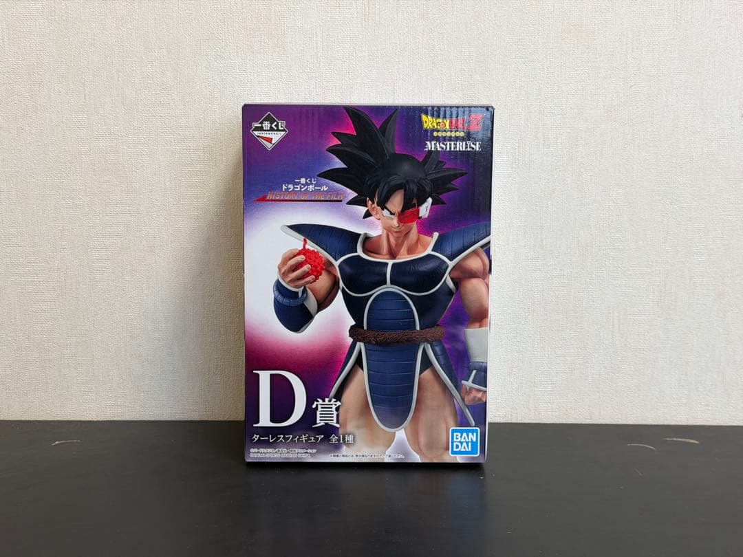一番くじドラゴンボール D賞 ターレスフィギュア - メルカリ