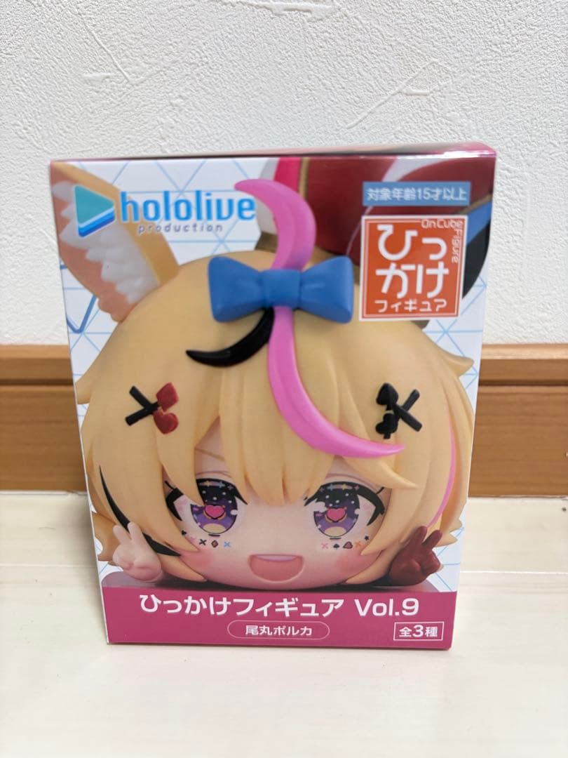 ホロライブ ひっかけフィギュア Vol.9 尾丸ポルカ - メルカリ