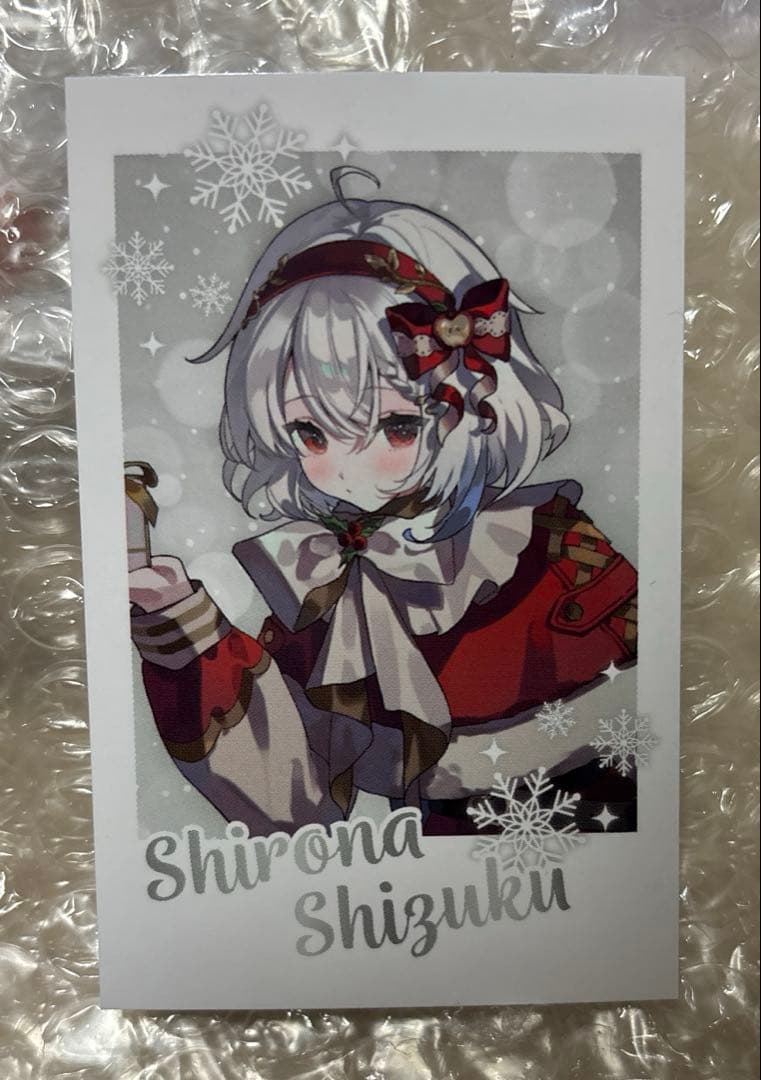 ネオポルテ 白那しずく 2025 クリスマス ランダムフォト風カード