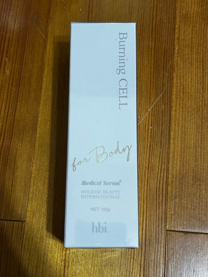 2個 メディカルセラム バーニングセル 100g ボディマッサージクリーム