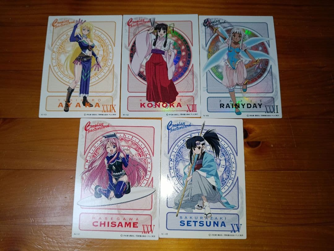 【大量まとめ売り】ネギま!?カードゲーム1時間目2時間目3時間目 カードセット「3時間目」(8 枚)｜ネギま！？カードゲーム