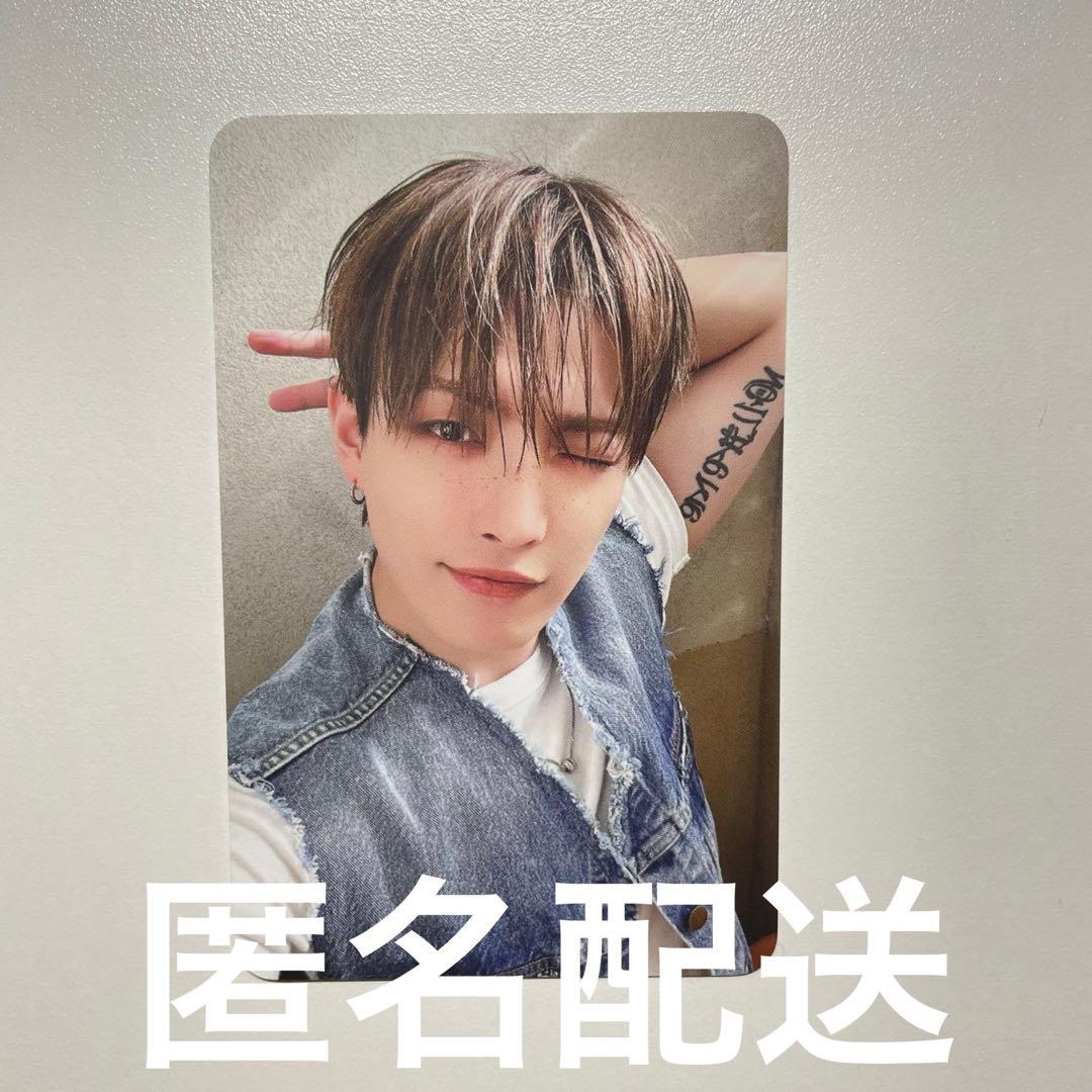 ATEEZ SOUNDWAVE ホンジュン トレカ ⑤