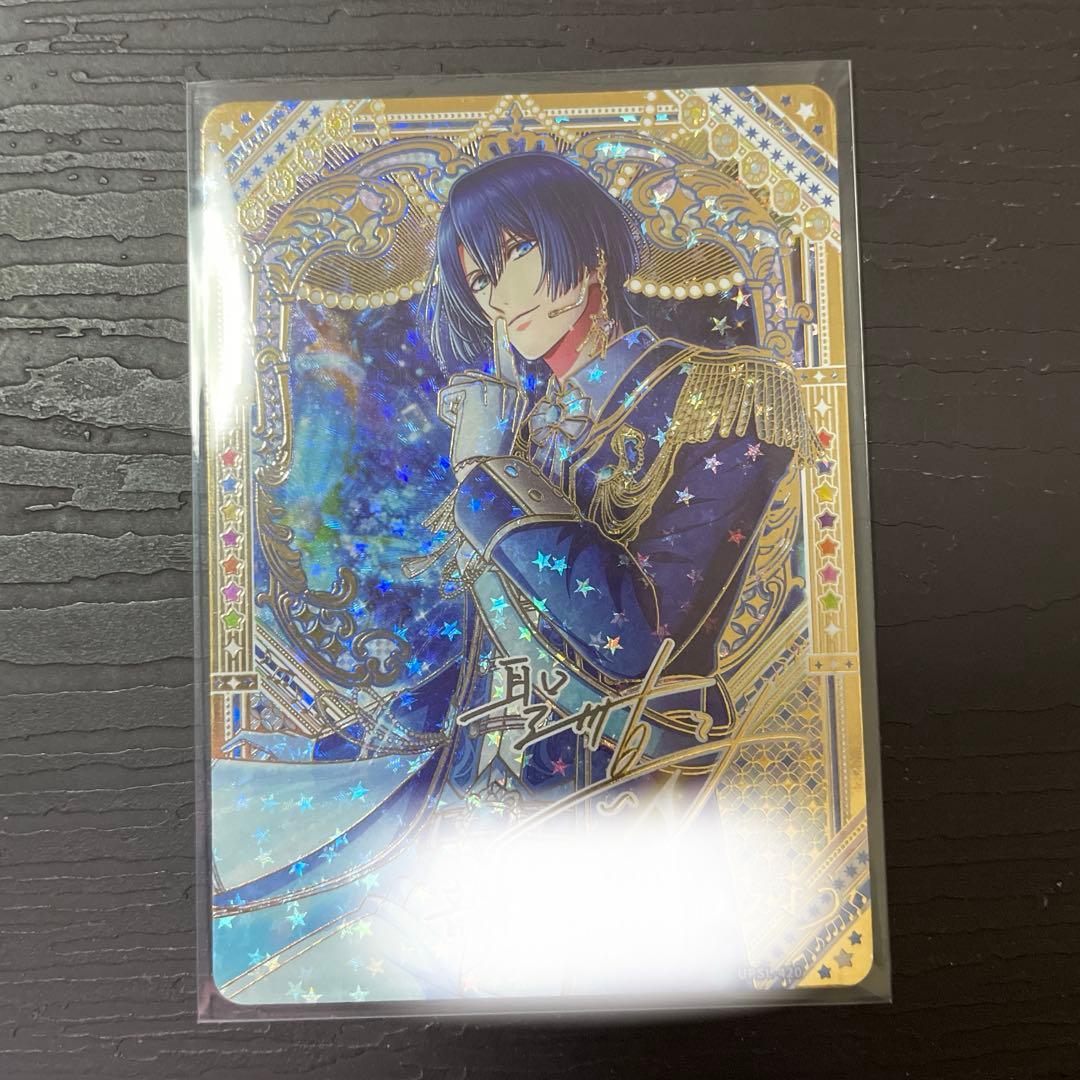 雪*様 うたプリ ビジュコレ 真斗 UR - メルカリ