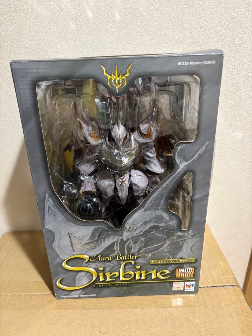 リミテッドモデル 聖戦士ダンバイン サーバイン バイストン・ウェルカラー