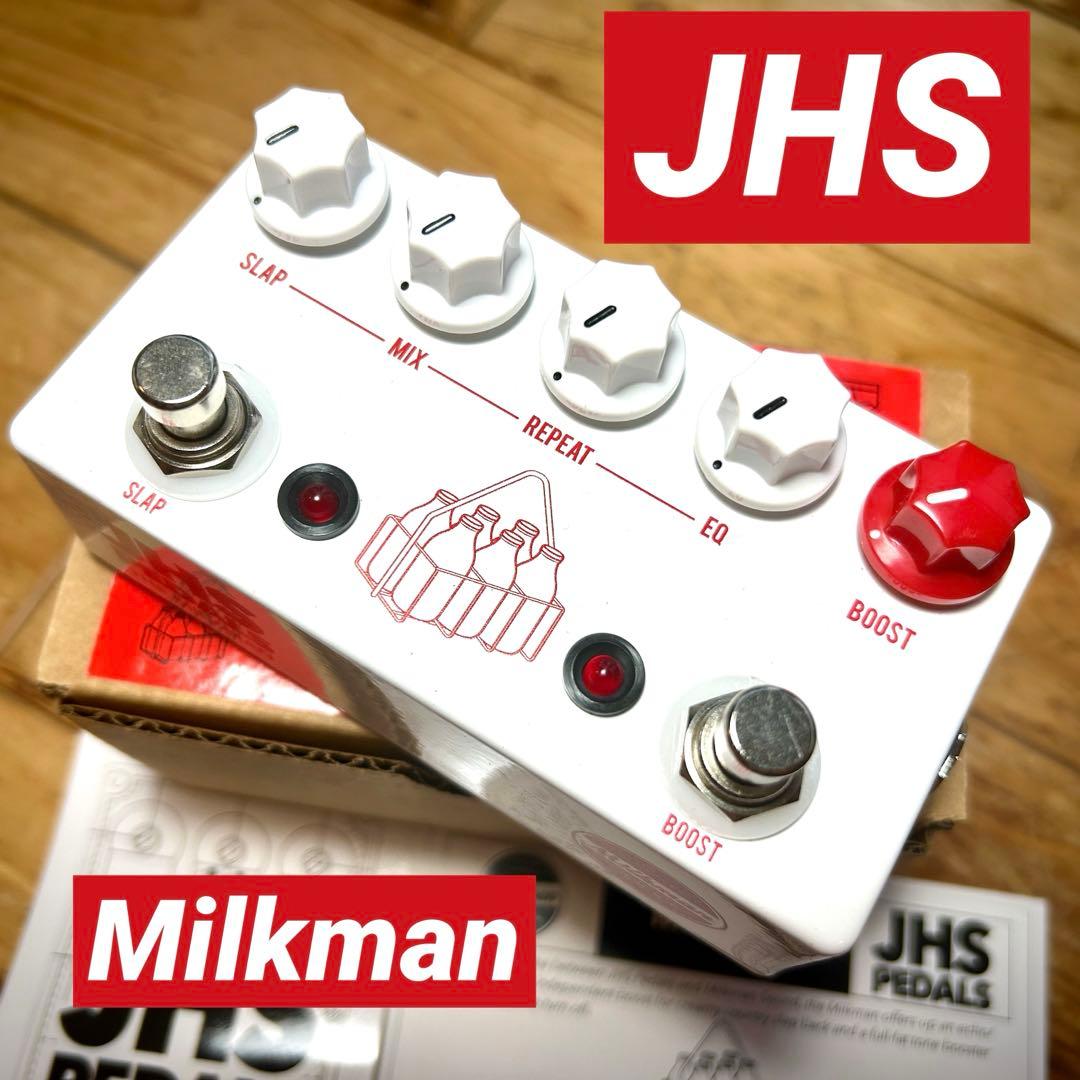 JHS PEDALS MILKMAN ギターエフェクター