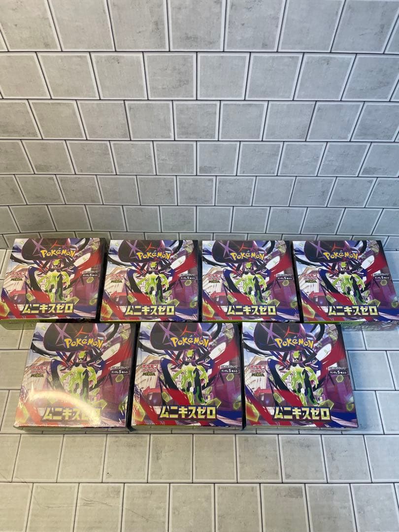 A*︎様 ポケモンカードゲーム ムニキスゼロ BOX未開封品シュリンク付き7個セ