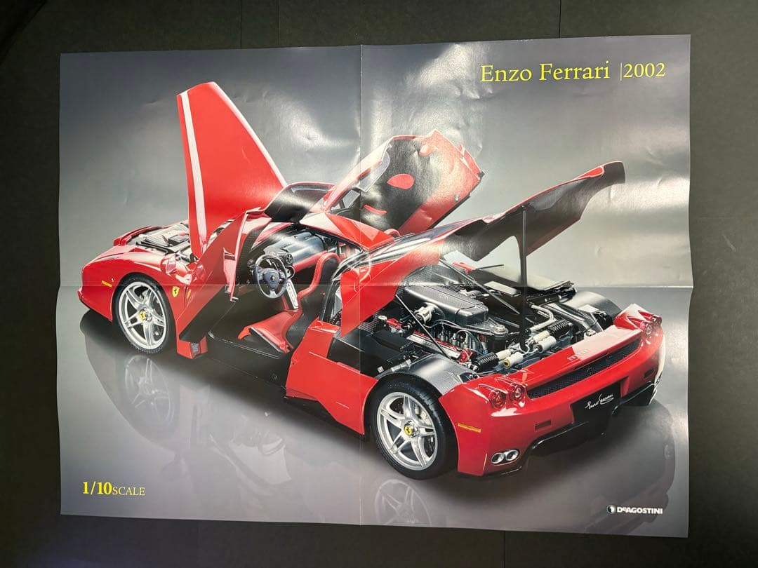 貴重】デアゴスティーニ エンツォフェラーリ1/10スケールセット - メルカリ