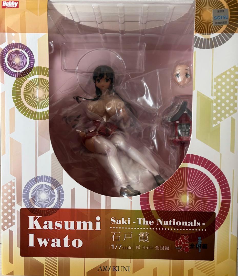 咲　全国編　石戸霞　ホビージャパン