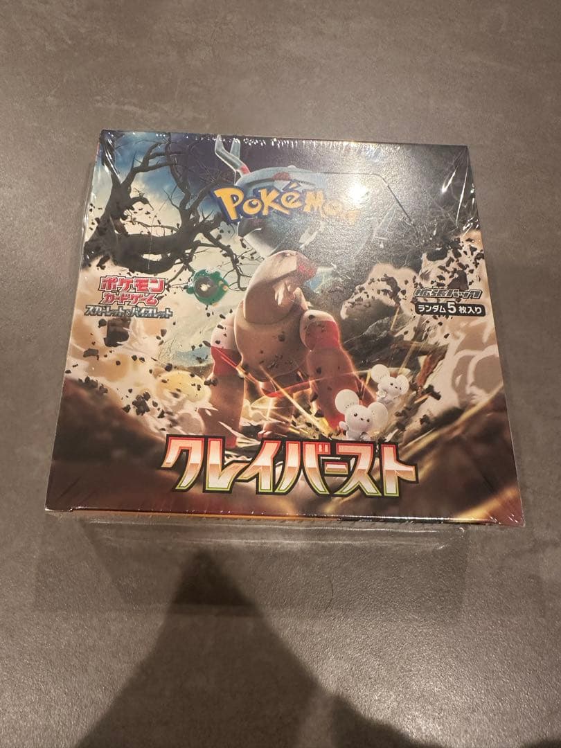 クレイバースト【未開封・シュリンク付き】-ポケモンカード シュリンク有】ポケモンカード クレイバースト 未開封 BOX｜Yahoo