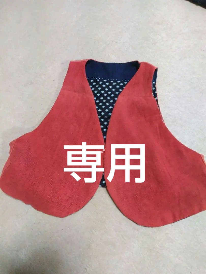 紅花リバーシブルボレロ