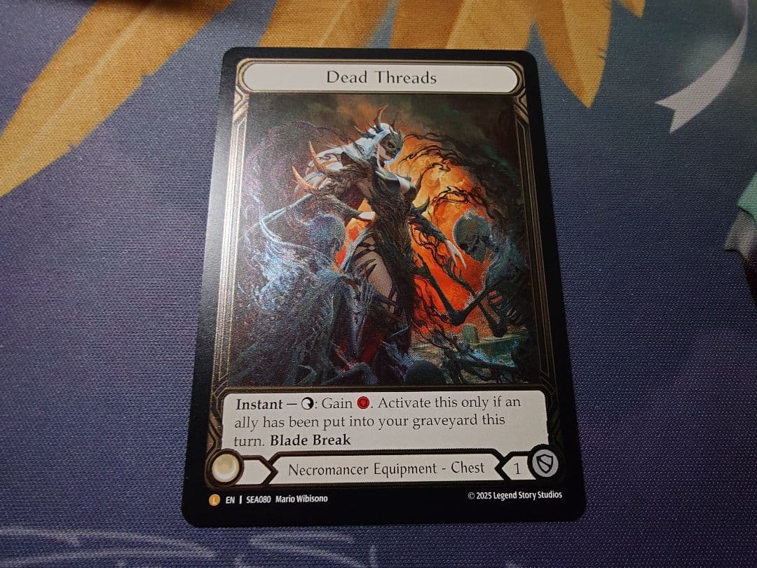 【FaB】亡者の織物 CF