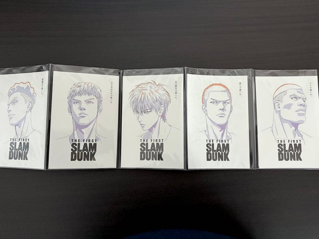 スラムダンク ポストカード5枚セット - メルカリ