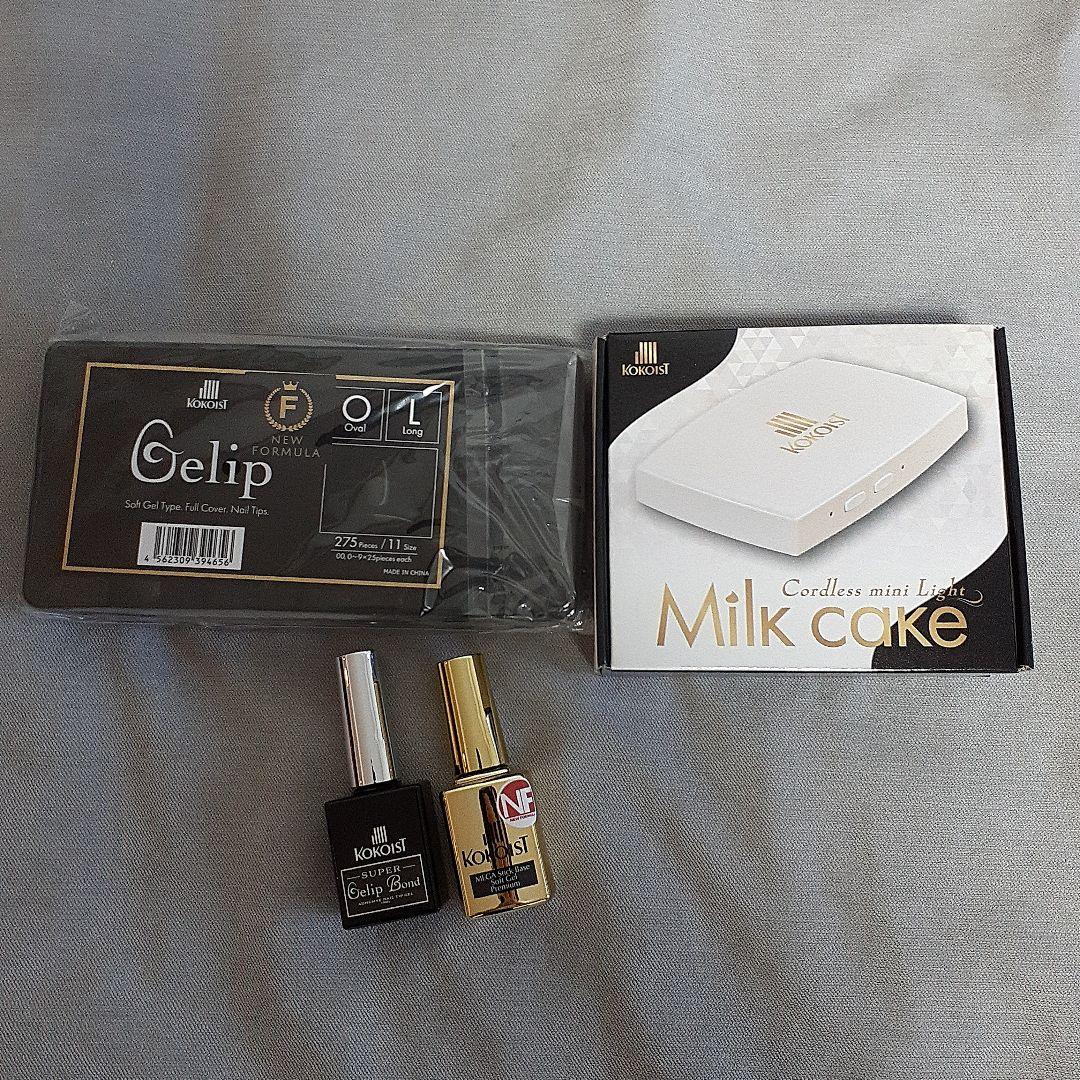 ジェリップ　オーバル　ロング　フルセット　新品未使用　ライト付き　ココイスト KOKOIST（ココイスト） KOKOIST Gelip ジェリップ セット 4種類からご