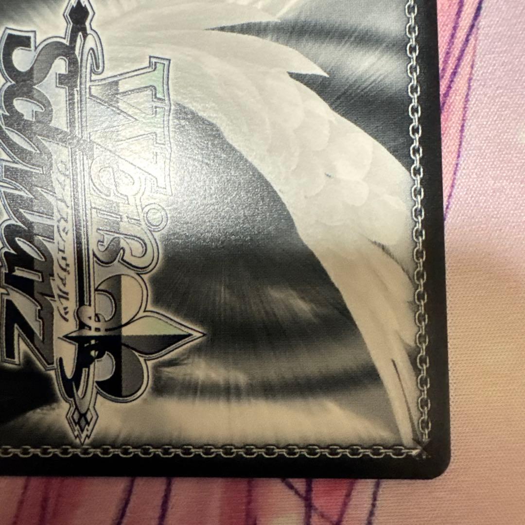 プロセカ 天馬司 sec まさかのクラスメイト 箔押し - メルカリ