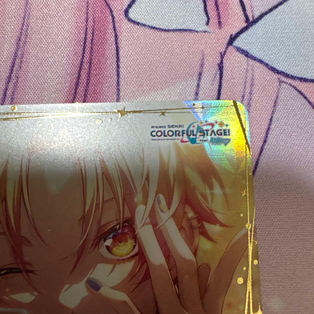 プロセカ 天馬司 sec まさかのクラスメイト 箔押し - メルカリ