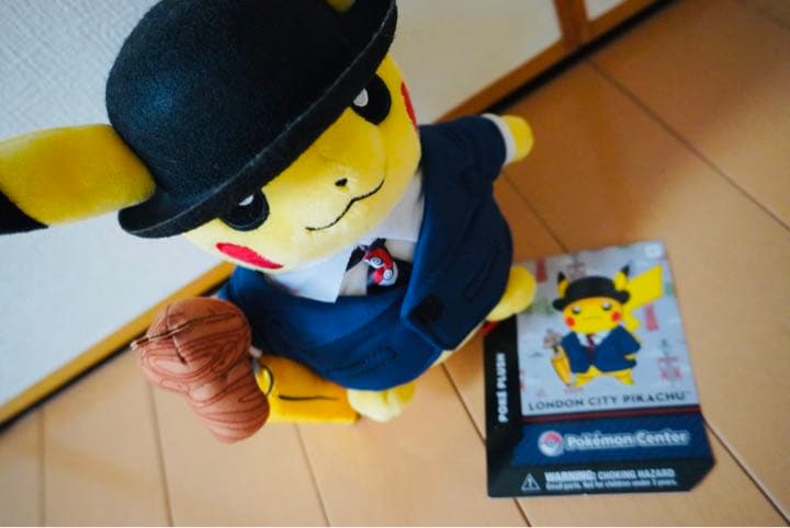 海外限定】ポケモンセンター ピカチュウ ぬいぐるみ ロンドン - メルカリ