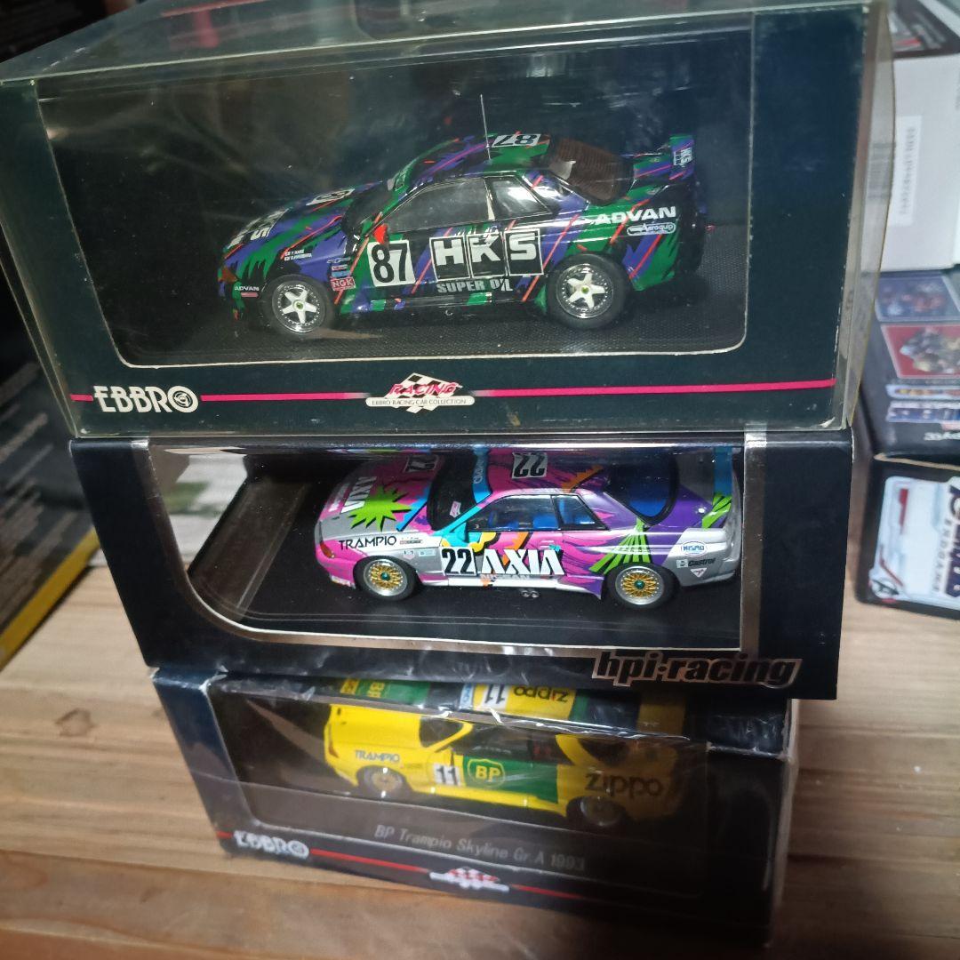 日産 スカイライン Gr.A 1993 ミニカー 3台まとめ売り EBBRO EBBRO 1/43 Nissan Skyline GT-R R32 Gr.A HKS 1993 # 87 Finished