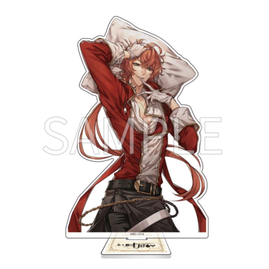 女王蜂の王房 皇樹 添い寝 アクリルスタンド ひつじぐも