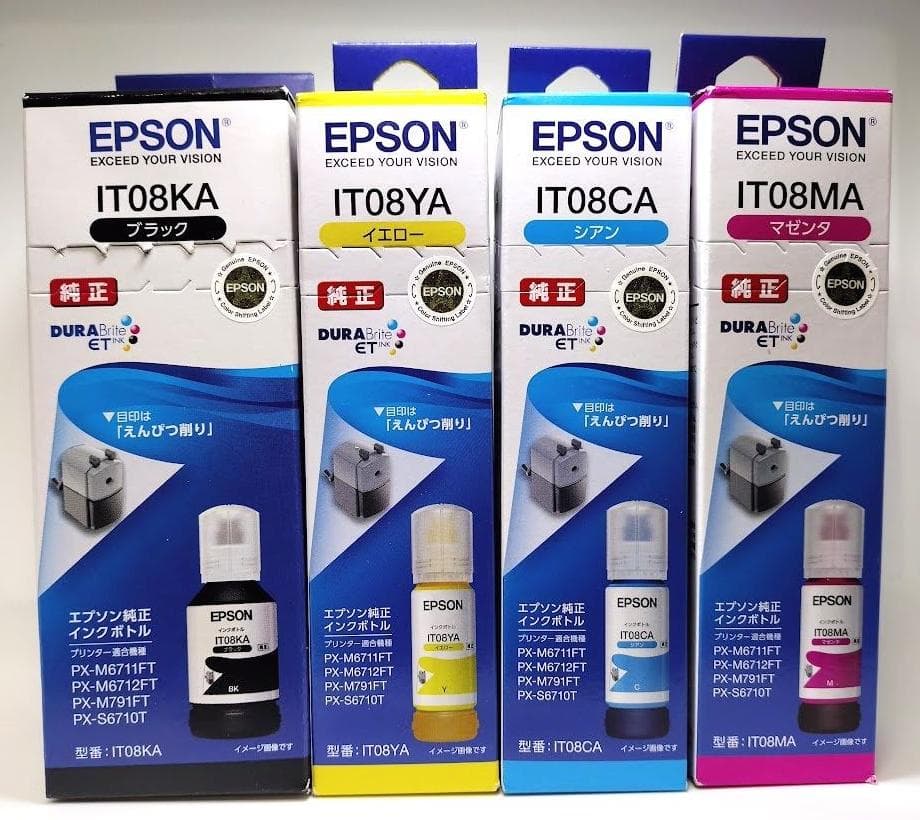 EPSON　純正インクボトル　えんぴつ削り【4種類セット】