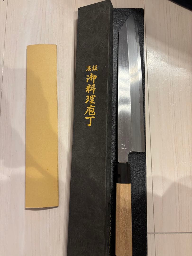 新品未使用　日本製 切付け　和包丁　高級　料理包丁