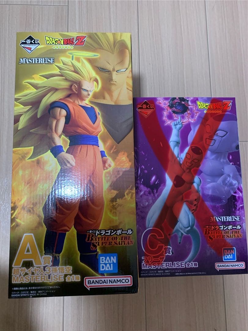 ドラゴンボール一番くじ　A賞超サイヤ人3孫悟空