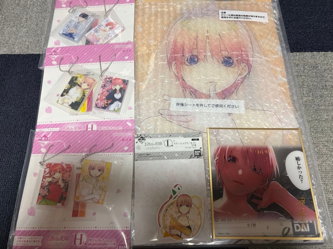 五等分の花嫁 一番くじ A賞+H賞+I賞+ラストワン色紙 セット 中野一花