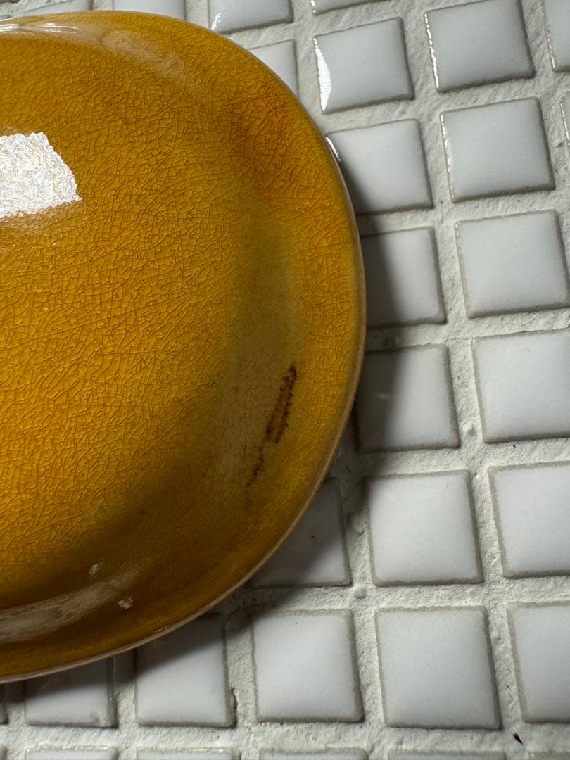 珉平焼 黄釉浮彫龍紋小判皿 三枚組 - メルカリ