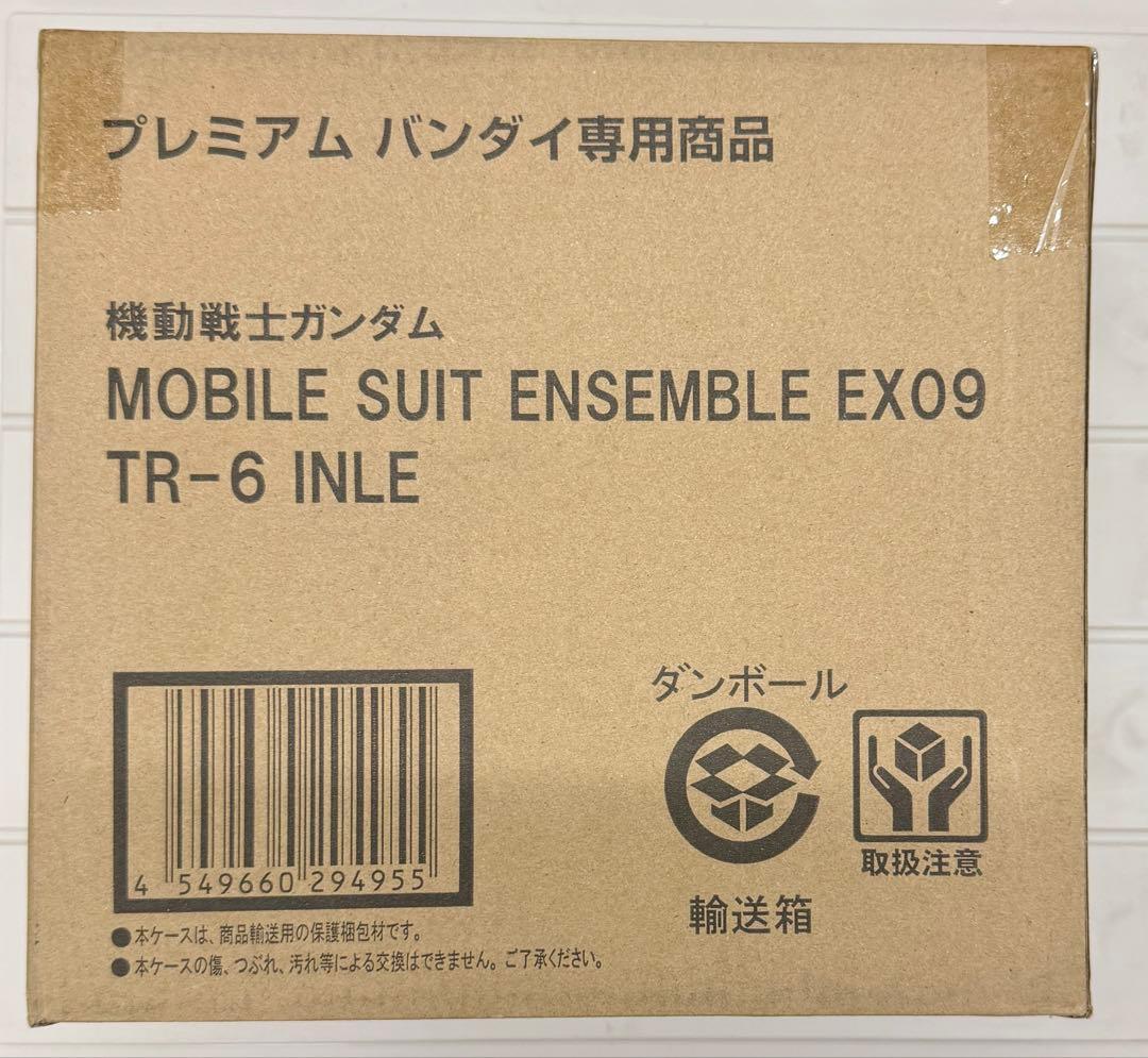 新品 モビルスーツアンサンブル EX09 TR-6 インレ