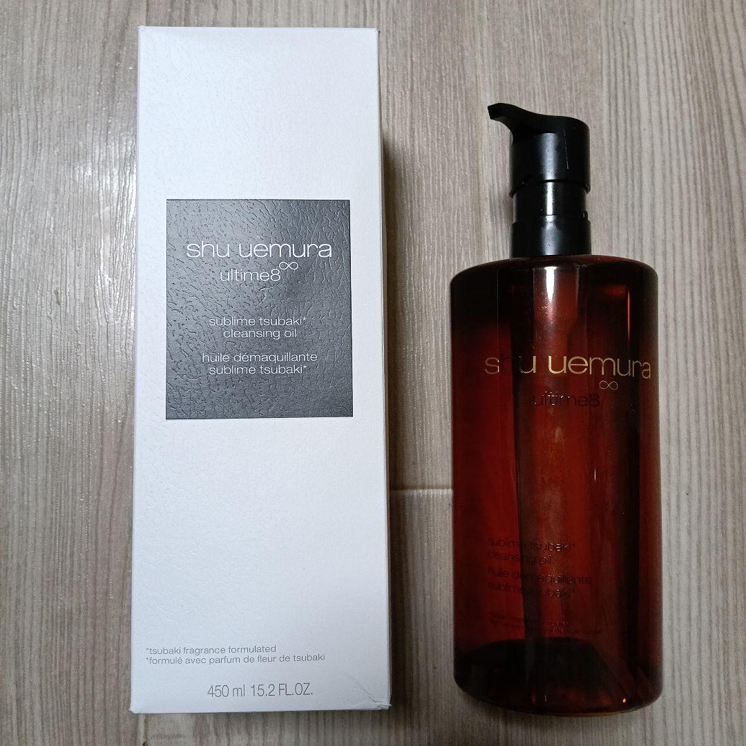 shu uemura クレンジングオイル 450mL♡