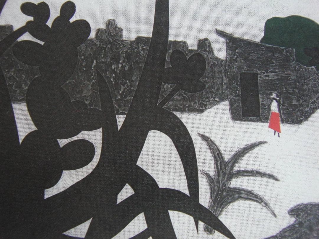 斎藤清、「サボテン（メキシコ）（A)」、希少な画集の額装画