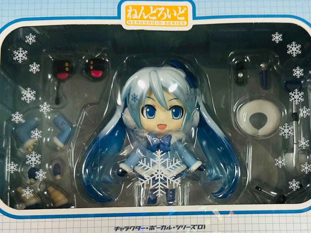 SQUARE ENIX メタリックモンスターズギャラリー ひとくいばこ ミミック