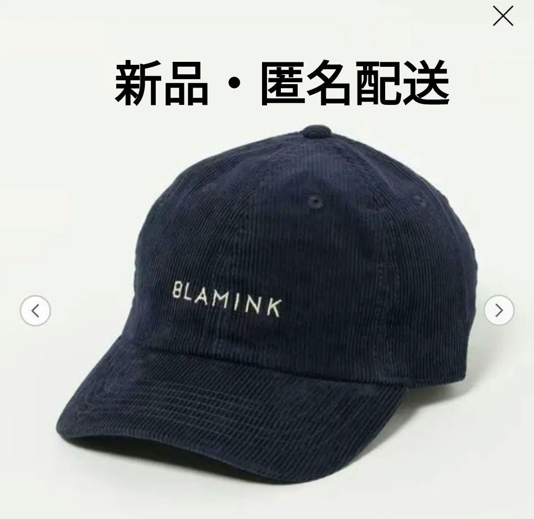 新品　BLAMINK ネイビー コーデュロイキャップ　ネイビー