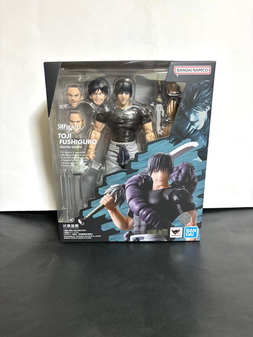 新品 S.H.Figuarts 呪術廻戦 伏黒甚爾