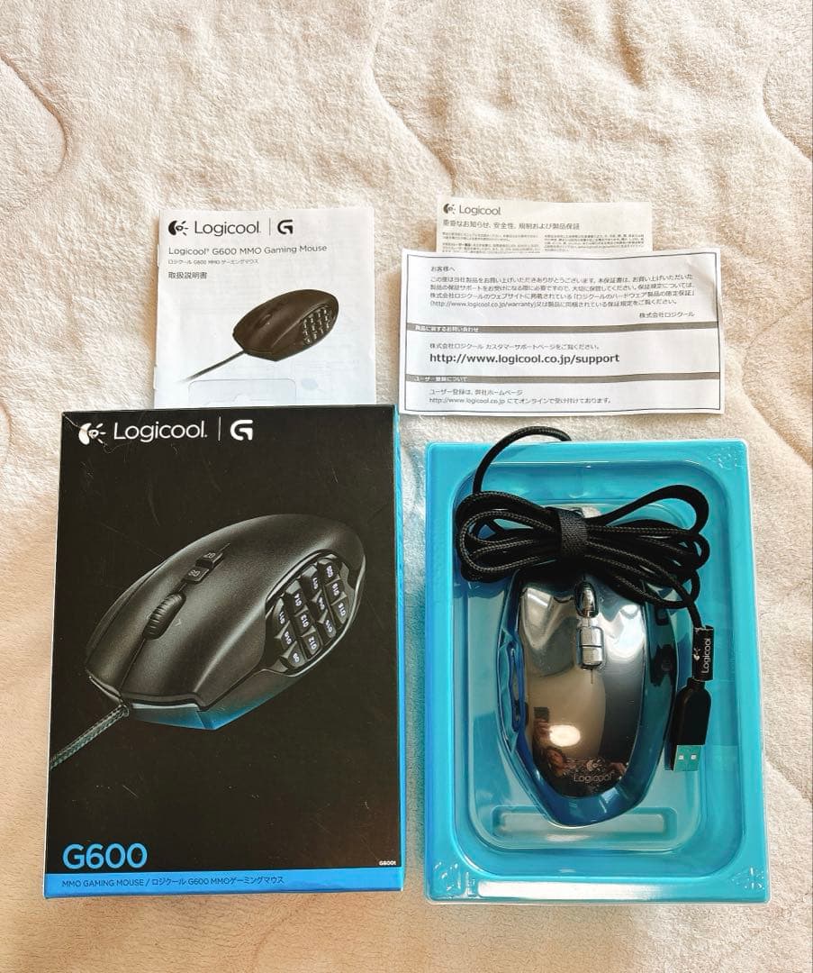 Logicool G ゲーミングマウス G600t 有線