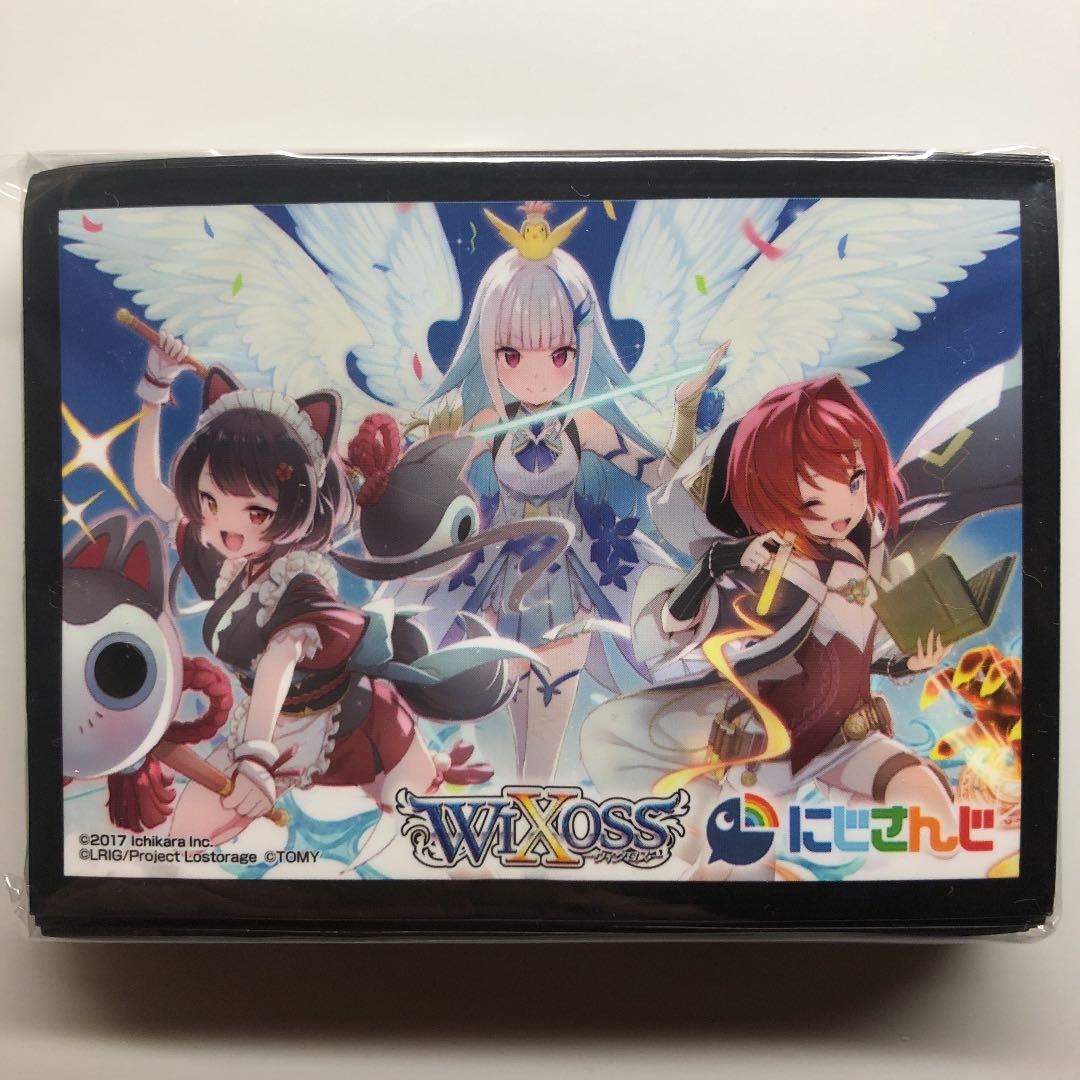 ウィクロス　とこ & リゼ & アンジュ　さんばか　スリーブ