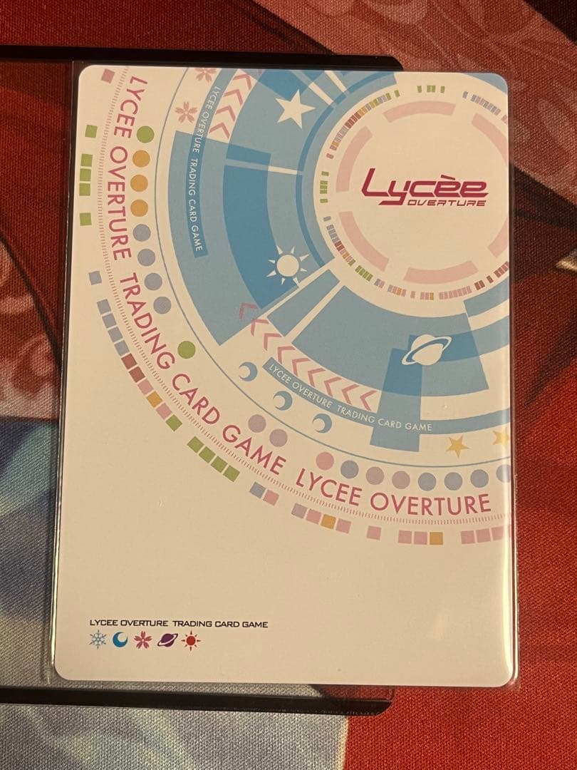 Lycee NEXTON ver.3.0 咲來spサイン アマカノ - メルカリ