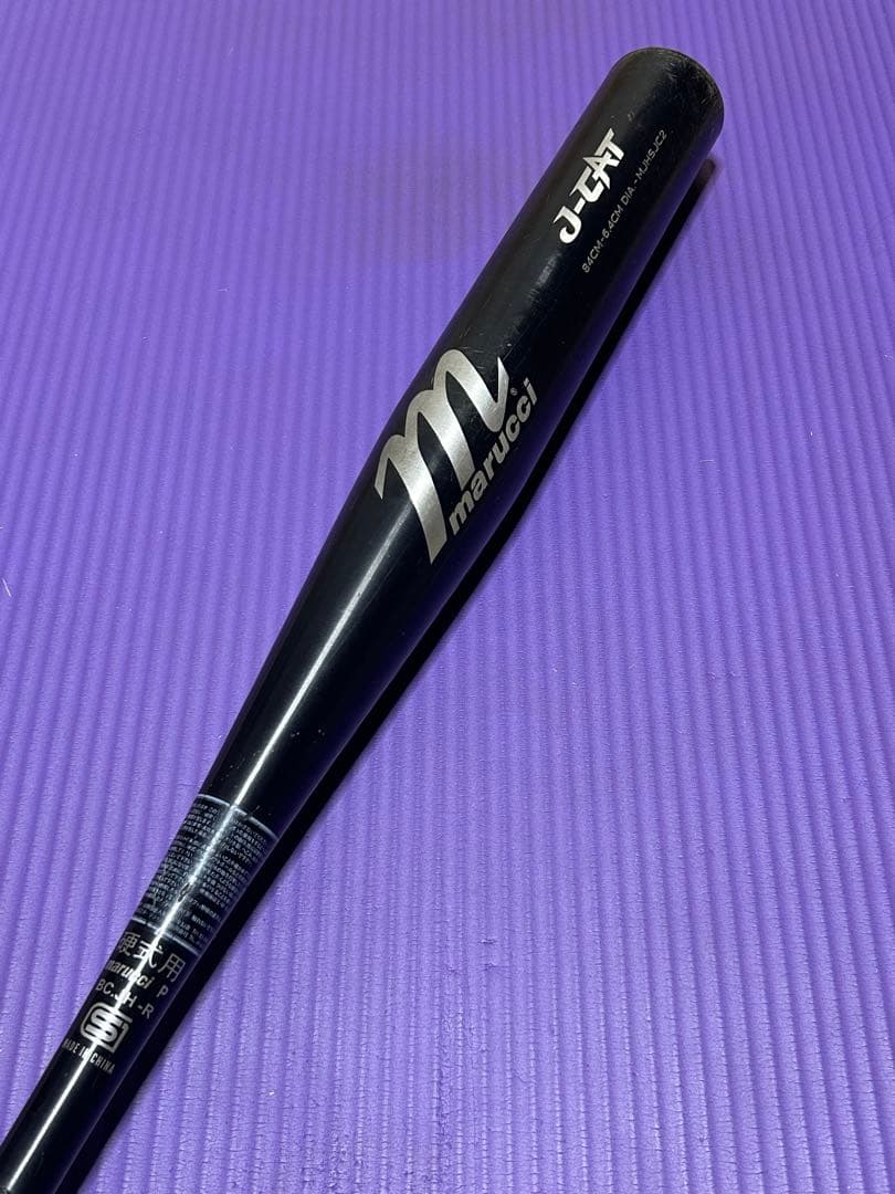 Marucci J-CAT硬式バット マルーチ 高校野球　新基準対応　低反発