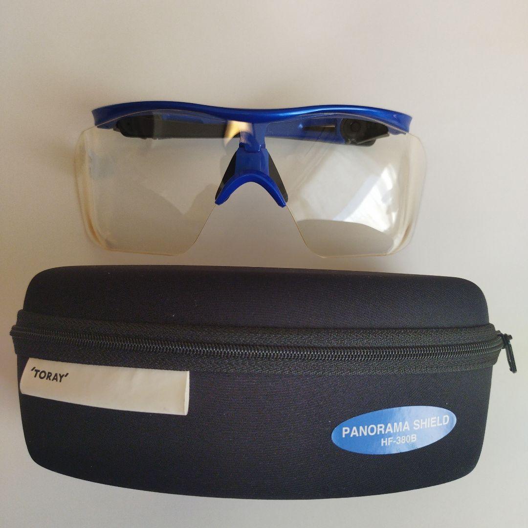 TORAY 　東レ　パノラマシールド　オーバーグラス　X線防護グラス　新品未使用