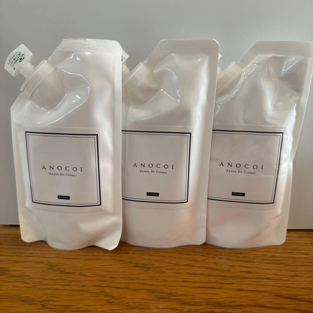 ANOCOI ボディソープ 100g 3個セット