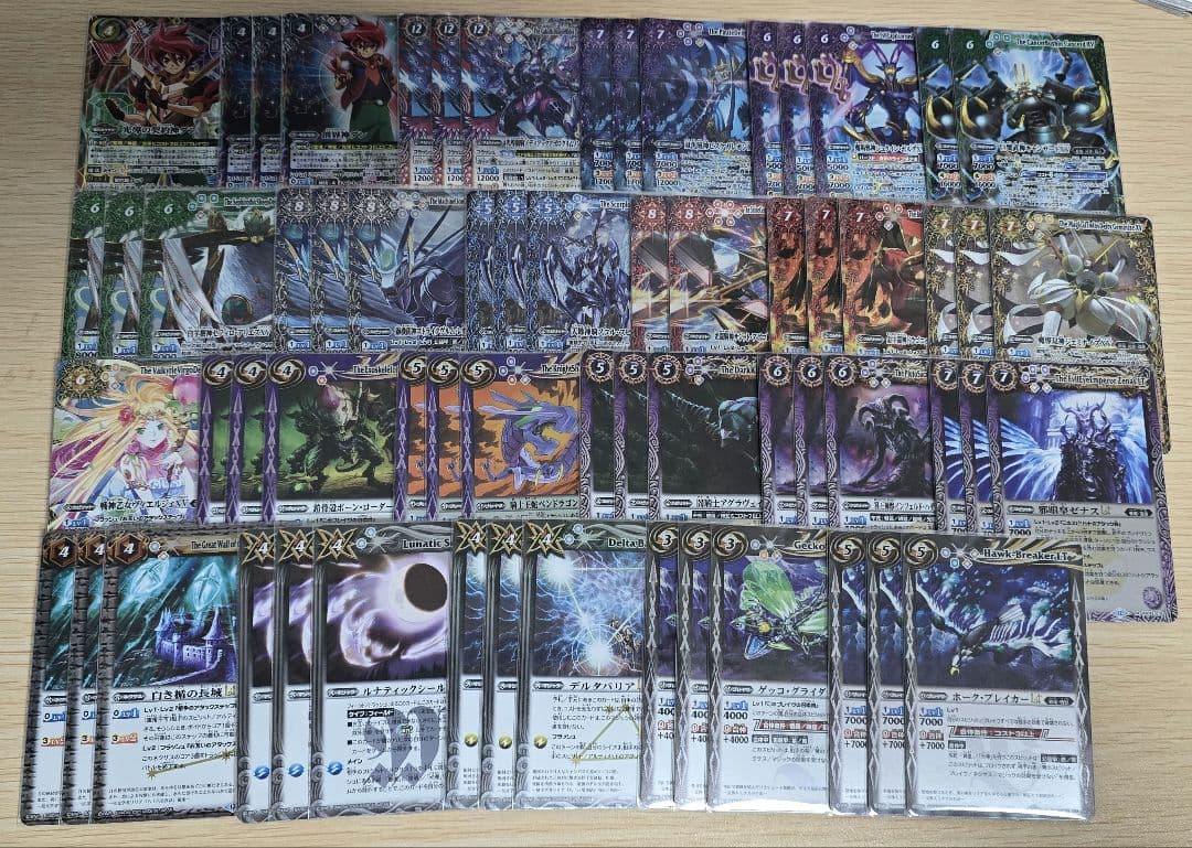 バトスピ 巡る星々 3コン BSC49カード紹介】 新規カード「天蠍神騎スコル・スピアXV」を公開