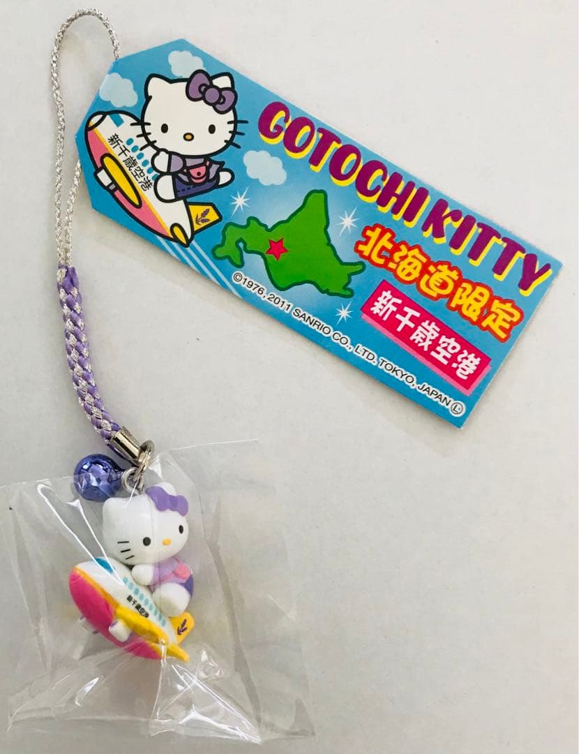 ご当地キティ 北海道限定 根付け 新千歳空港 - メルカリ