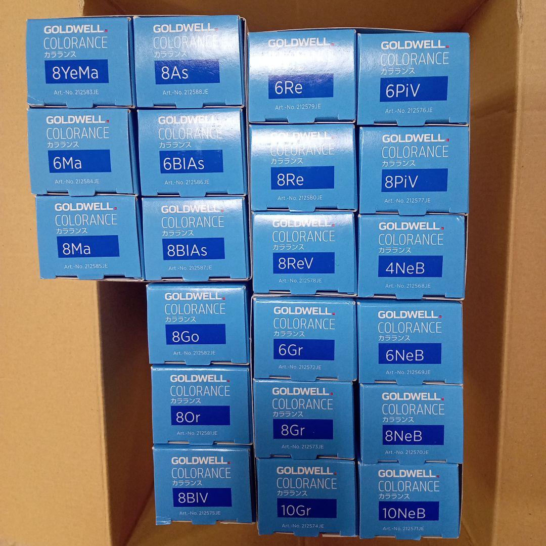 カラランス　ゴールドウェル　カラー剤　弱酸性　トナー　ジアミンフリー